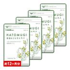 ショッピングハトムギ サプリ サプリメント 国産はとむぎエキス　BIGサイズ約1年分　サプリ　サプリメント ダイエット