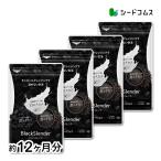 炭 サプリ サプリメント ダイエット ブラックスレンダー約12ヵ月分 送料無料 乳酸菌 炭サプリ オリゴ糖 チャコール 黒生姜 黒しょうが