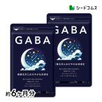 サプリ サプリメントGABA ギャバ 約6