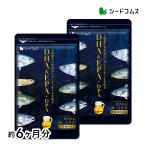 オメガ3 7種類の魚油を贅沢使用 オメガ3 DHA&EPA＋DPA 約6ヵ月分 不飽和脂肪酸 ドコサヘキサエン酸 エイコサペンタエン酸 ドコサペンタエン酸