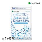 Cooポンで198円 Omega3 DHA EPA 魚カルシウム入りDHA＋EPA 約1ヵ月分 Omega3 サプリ サプリメント DHA EPA カルシウム 乳酸菌 ビタミンD 不飽和脂肪酸