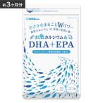 オメガ3 DHA EPA 魚カルシウム入りDHA