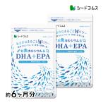  Omega 3 DHA EPA рыба кальций ввод DHA+EPA примерно 6 месяцев минут Omega 3 supplement дополнение DHA EPA кальций . кислота . витамин D не . мир жир . кислота 