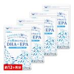 ショッピングオメガ オメガ3 DHA EPA 魚カルシウム入りDHA＋EPA 約12ヵ月分 オメガ3 サプリ サプリメント DHA EPA カルシウム 乳酸菌 ビタミンD 不飽和脂肪酸