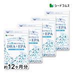 オメガ3 DHA EPA 魚カルシウム入りDHA＋EPA 約12ヵ月分 オメガ3 サプリ サプリメント DHA EPA カルシウム 乳酸菌 ビタミンD 不飽和脂肪酸