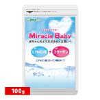 Miracle Baby( miracle Bay Be )1 пакет 100g ввод 