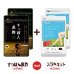 商品画像2