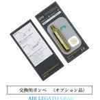 ショッピングライフジャケット 子供 ライフジャケット 交換用ボンベ 釣り 24g 救命胴衣 手動膨張式 自動膨張式 ウエスト 大人用 大人 子供 ベルトタイプ