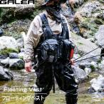 フローティングベスト ゲーミングベスト ライフジャケット 救命胴衣 ベストタイプ ベスト 肩掛け