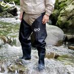 フェルトソールM ウェーダー ヒップウェーダー 釣り サーフ フェルト 渓流 ラジアル 海釣り サーフゲーム 雪かき