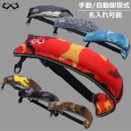 ライフジャケット 自動膨張式 オプション用カタログ