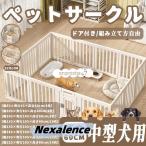  домашнее животное Circle домашнее животное забор домашнее животное клетка собака для Circle Circle мера собака средний собака для помещений безопасность модный широкий . сборка person свободный дверь имеется высота 60cm