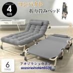 折りたたみベッドシングル収納しやす...