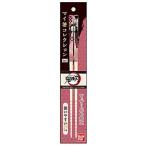 鬼滅の刃 マイ箸コレクション Vol.3 竈門禰豆子