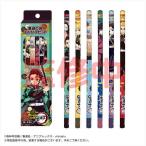 鬼滅の刃 鉛筆セット Aセット【予約 】2020/11月末日発売予定