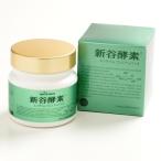  новый . энзим en The im premium Vaio здоровье длина . закон sinyabiojima засвидетельствование товар 