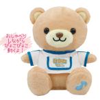 �I�X�g �̑���D�� ������ׂ�N�}�̂ЂȂ������ 8203-177 �̑���D��������ׂ�V���[�Y OST