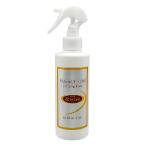 薬用 摩訶ゴールドホワイトニングローション 190ml 漢方堂本舗 医薬部外品