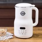  соевое молоко производитель Mill kolaMilcora рецепт книжка имеется Ki-40709 разнообразный кулинария режим установка предварительный заказ c функцией TV почтовый заказ 