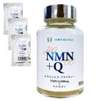 [3 day minute (18 bead ) present ]NMN+Qen M en plus cue genuine article research place corporation health increase .NMN supplement supplement health supplement NMN+Q
