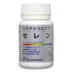 новый наука kalada.yo Logo bse Len 60 Capsule se Len здоровое питание supplement без добавок 