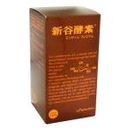 ショッピングレスベラトロール 新谷酵素 エンザイムプレミアム(N) 210カプセル 酵素 麹菌 サプリ