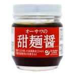 o-sawa. сладкий бобовый соус 