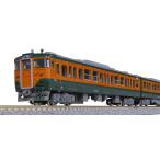 KATO Nゲージ 113系2000番台 湘南色 JR東海 T編成 4両セット 10-1956 鉄道模型 電車