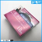  новый товар нераспечатанный GALAXY Tab зарядка * сообщение кабель MPSC-UAGT10BK Galaxy tab1.0m USB Elecom 