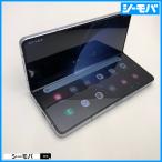 スマホ Galaxy Z Fold5 SC-55D サムスン docomo版 256GB SIMフリー 中古 ブルー 折りたたみ マルチタスク 7.6型 指紋・顔認証RUUN15936