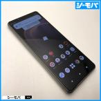 ショッピングxperia スマホ SIMフリー Xperia 5 III SO-53B docomo シルバー 4G 5G 中古 指紋認証 ゲーミング android13対応 RUUN16267