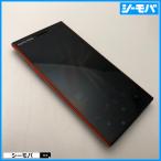 スマホ AQUOS PHONE 104SH ネイビー 中古 SIMロック解除済SIMフリー ソフトバンク  softbank android アンドロイド RUUN16370