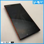 スマホ AQUOS PHONE 104SH ネイビー 中古 SIMロック解除済SIMフリー ソフトバンク  softbank android アンドロイド RUUN16371