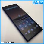 ショッピングワンセグ スマホ Xperia 1 SO-03L SIMフリーSIMロック解除済 docomo パープル 中古 ドコモ  android アンドロイド RUUN16748