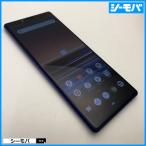 ショッピングドコモ スマホ Xperia 1 SO-03L SIMフリーSIMロック解除済 docomo パープル 中古 ドコモ  android アンドロイド RUUN16751