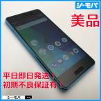  смартфон Android One X3-KC SIM свободный SIM разблокирован голубой Y!mobile очень красивый товар Y!mobile RUUN16811