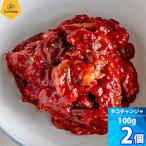  осьминог channja 2 шт Cook легкий 100g x2 шт рефрижератор рейс рассылка .. channja осьминог. соль . осьминог соль . Корея еда японского производства 