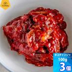  осьминог channja 3 шт Cook легкий 100g x3 шт рефрижератор рейс рассылка .. channja осьминог. соль . осьминог соль . Корея еда японского производства 