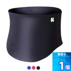 ランニング用 腹巻き 1個 ヘルスポイント Healthpoint 運動会 父の日