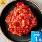  channja 1 шт Cook легкий 100g рефрижератор рейс рассылка треска channja ... соль .madala соль . Корея гарнир Корея еда японского производства 