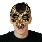 ハロウィン コスプレ マスク 変装 ドミノマスク Domino Mask Leo Skull