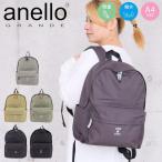 アネロ リュック レディース anello おしゃれ 軽量 通勤 通学 ミニ 16L リュックサック デイパック 背面ポケット かわいい 多機能 撥