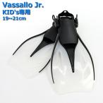  воздуховод "snorkel" ласты ребенок ремешок type IKARI AF470 пара филе Vassall jrbasaroJr пара .. float модель shu
