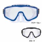  подводный очки взрослый подводный маска воздуховод "snorkel" snorkel маска AM167es Pas прозрачный IKARI кальмар li полный размер мужской мужчина ....