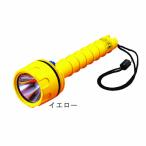  подводный свет Toshiba желтый кальмар liIKARI K138Y дайвинг подводный воздуховод "snorkel" мужской женский 