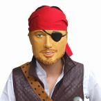 ハロウィン コスプレ マスク 変装 マスク イケメン海賊 Handsome Pirate