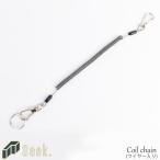  почтовая доставка пружина цепочка для ключей ремешок тросик ввод пружина цепочка для ключей пружина брелок для ключа ремешок предотвращение преступления смартфон USB падение .