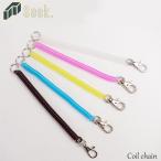  почтовая доставка пружина цепочка для ключей ремешок цепочка для ключей пружина брелок для ключа пружина пружина брелок для ключа все 5 цвет ремешок растягивать . падение .