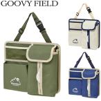 ティッシュカバー 車 おしゃれ 吊り下げ ティッシュ ＆ ボトルホルダー ワンデルン ナチュラル/カーキ/ネイビー 4008628 ティッシュボックス