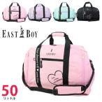 EASTBOY сумка "Boston bag" дорожная сумка большая вместимость повышение East Boy Boston 42L~50L Junior посещение школы путешествие EBA36ma Caro n часть .